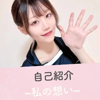 画像237
