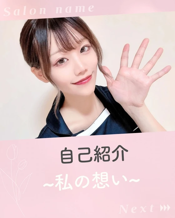 画像237