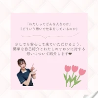 画像238