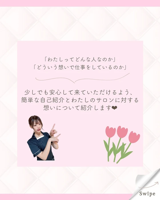 画像238