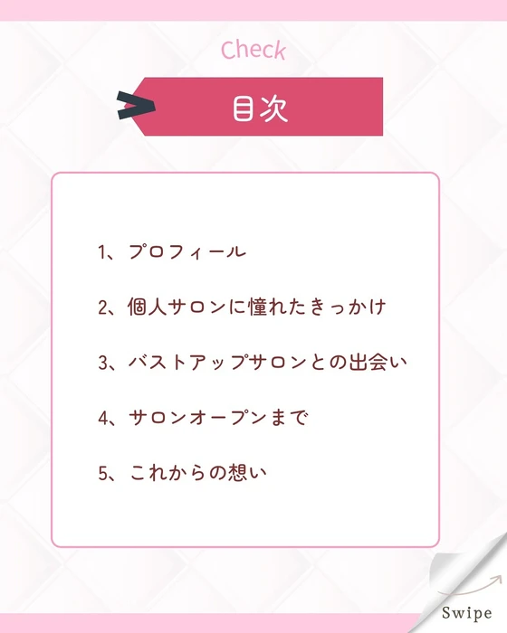 画像239