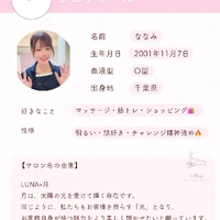 画像240