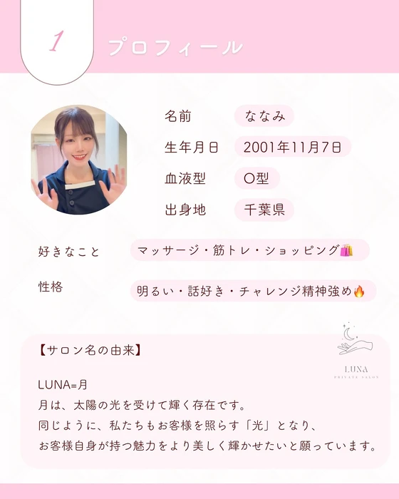 画像240