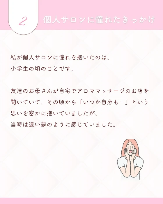 画像241