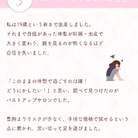 画像242
