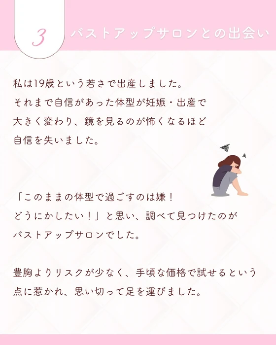 画像242