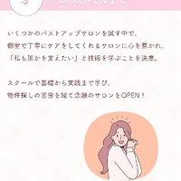 画像243