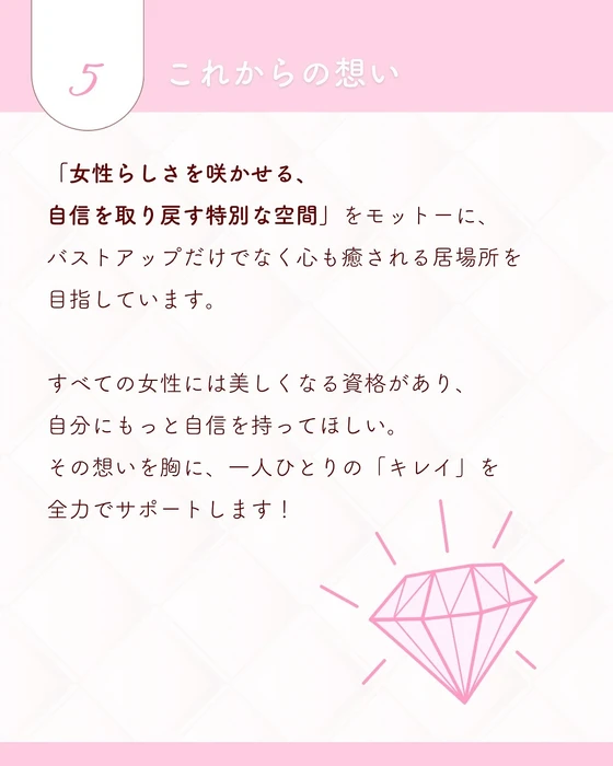 画像244