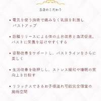 画像245