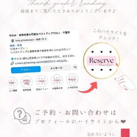 画像246