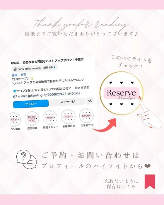 画像246