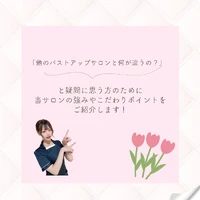 画像249