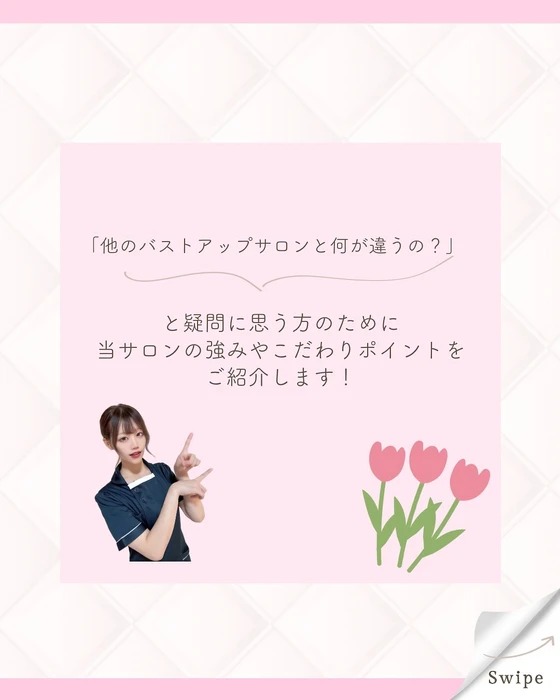 画像249