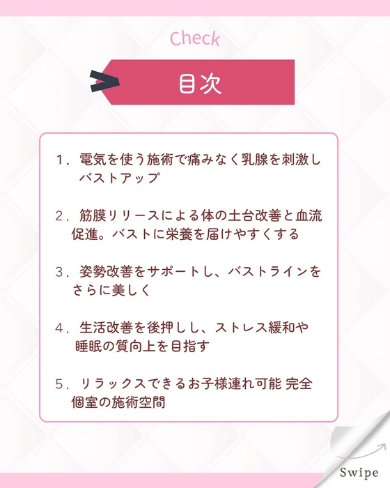 画像250
