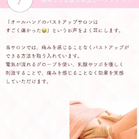 画像251