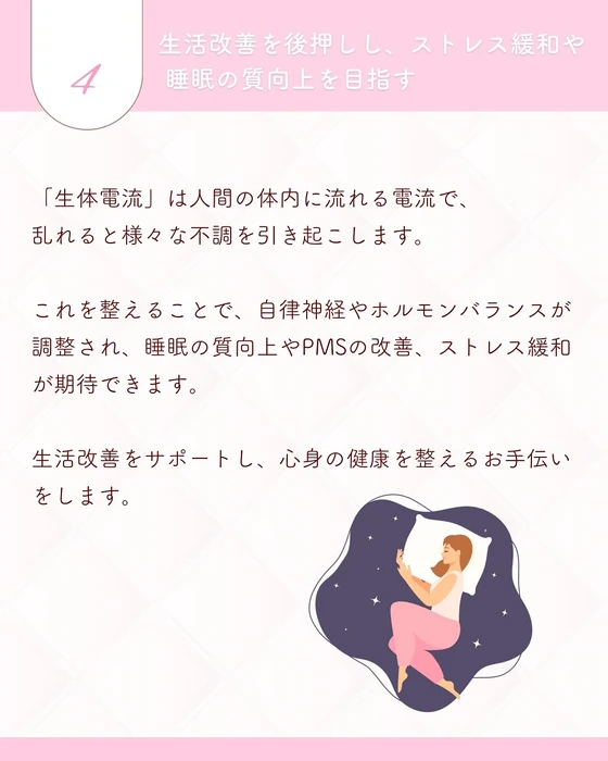 画像254