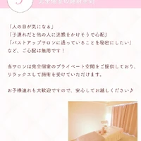 画像255