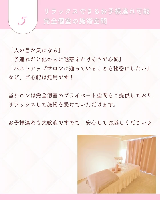 画像255