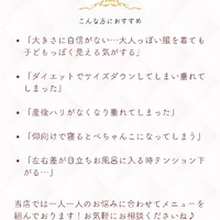 画像256