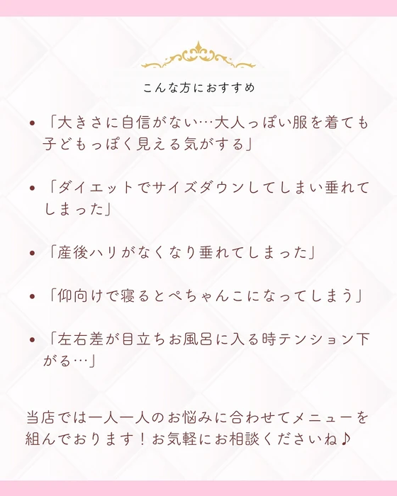画像256