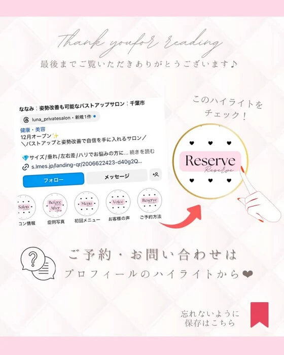 画像257