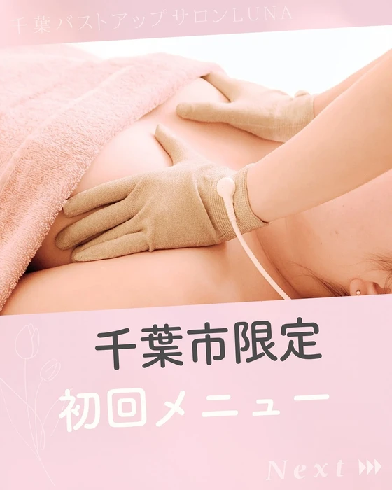 画像259