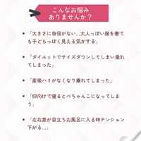 画像261