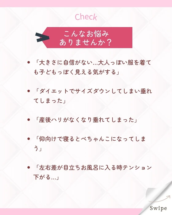 画像261