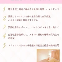 画像264