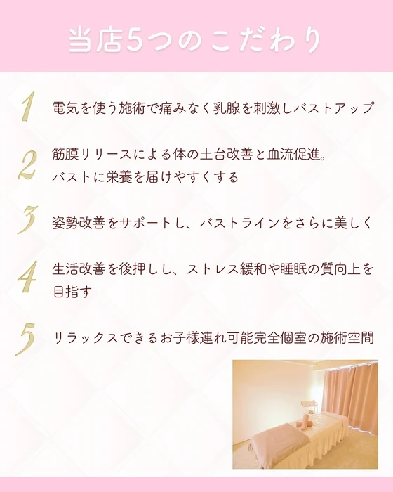 画像264