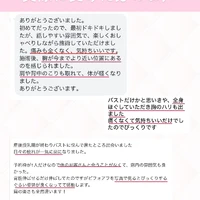 画像265