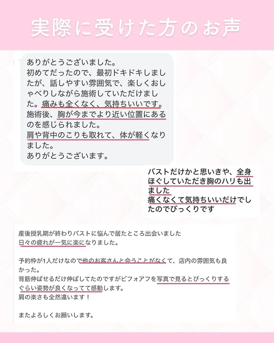 画像265