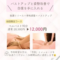 画像266