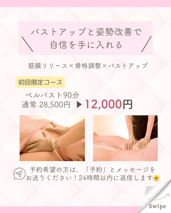 画像266