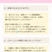 画像267