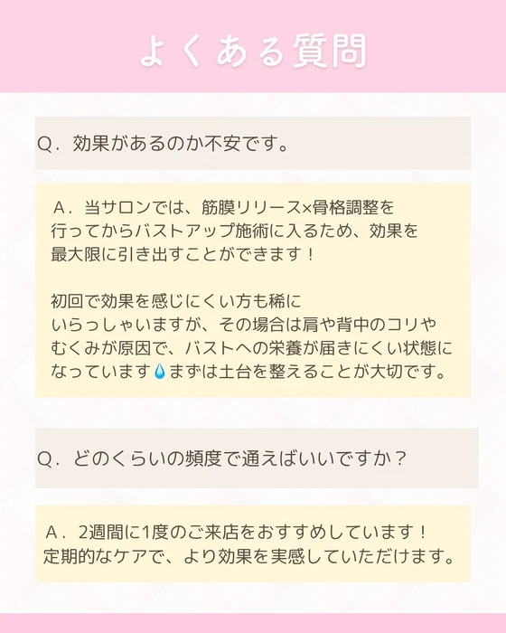 画像267