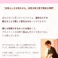画像268