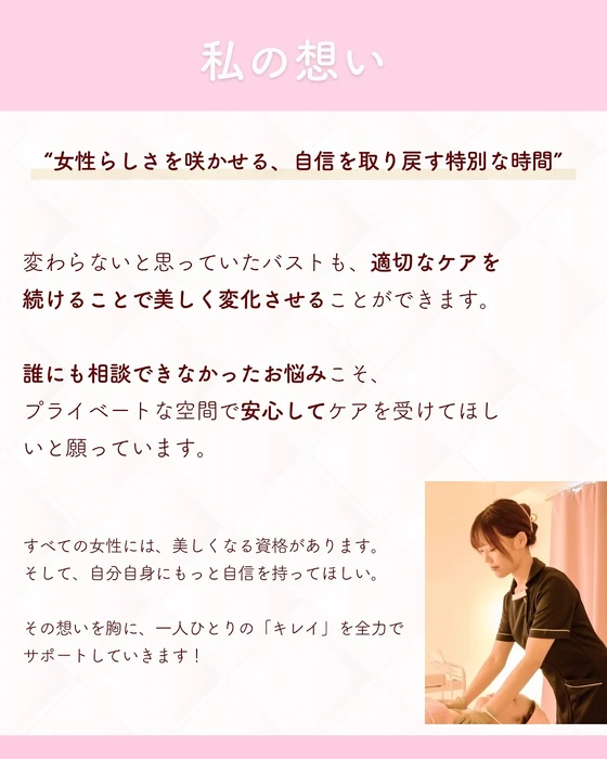 画像268