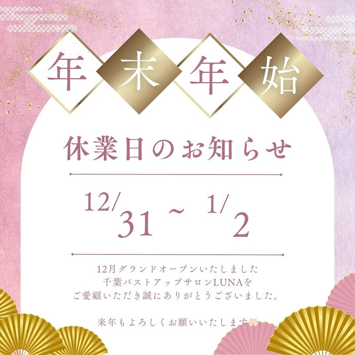 画像271