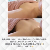画像274