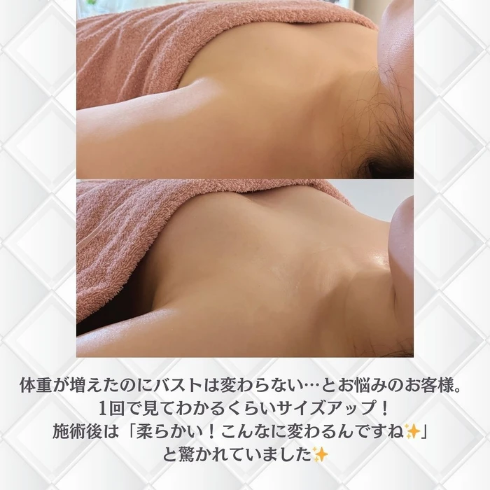 画像274