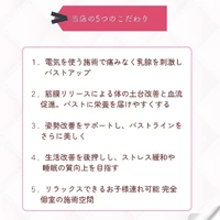 画像285