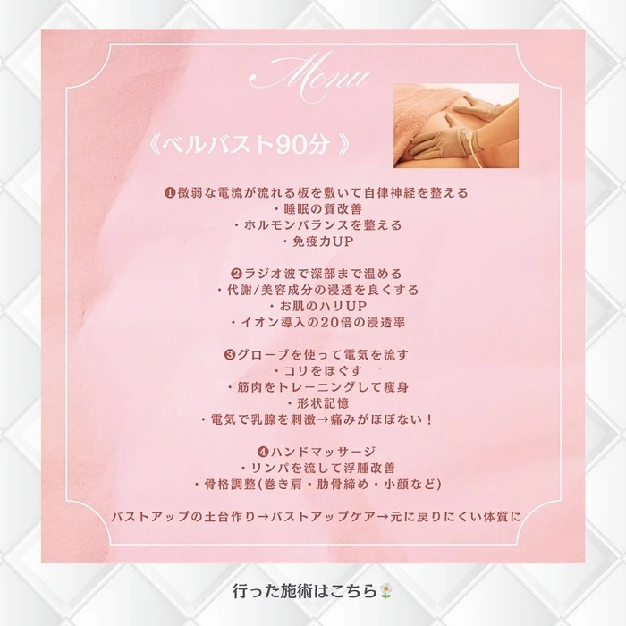 画像291