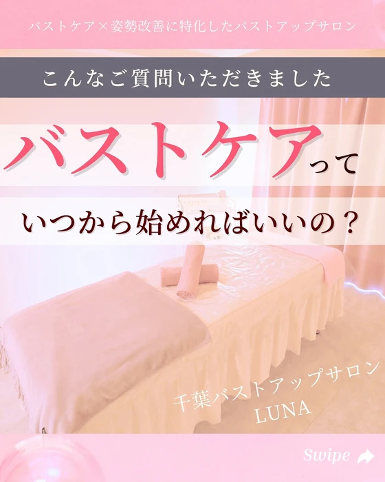 画像294