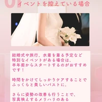 画像296