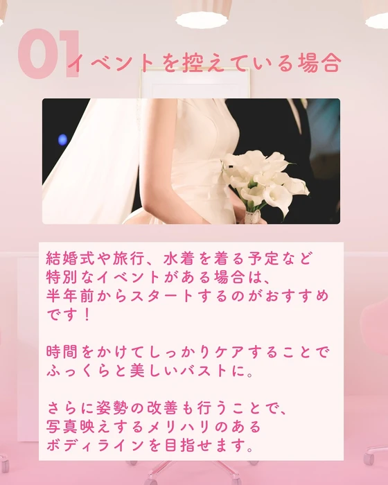 画像296