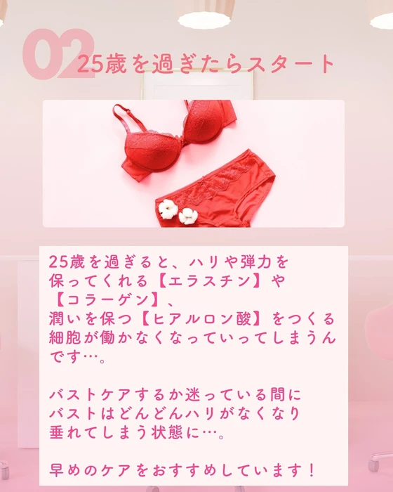 画像297