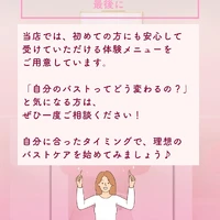 画像299