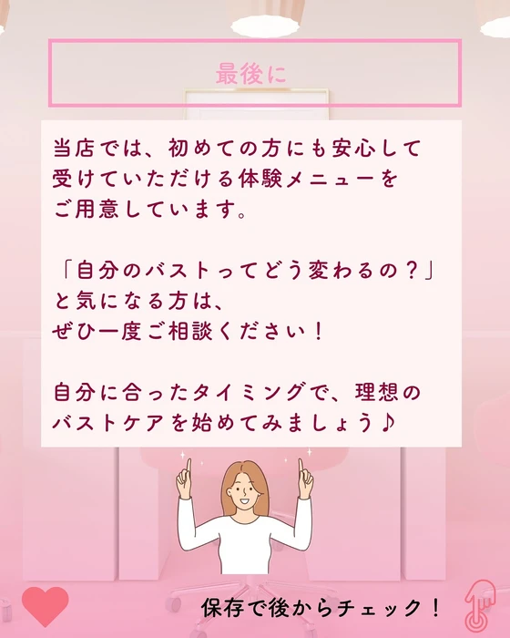 画像299