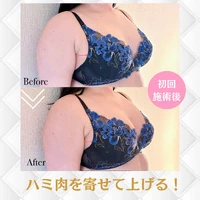 画像320
